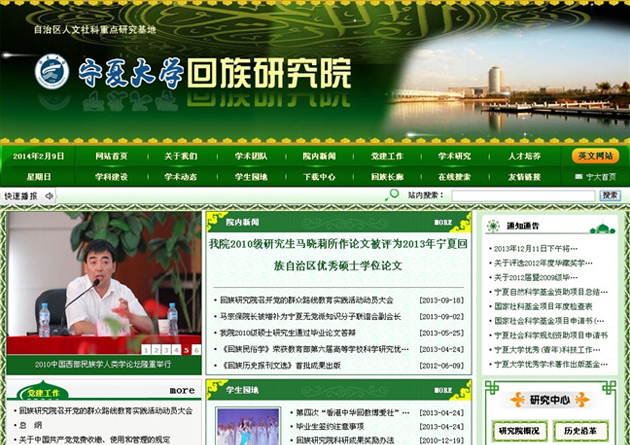 &#19975;&#35937;&#22478;&#20307;&#32946;&#45;&#19975;&#35937;&#22478;&#65288;&#20013;&#22269;&#65289;&#20844;&#21496;
