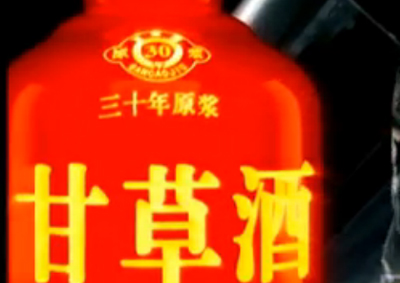 &#19975;&#35937;&#22478;&#20307;&#32946;&#45;&#19975;&#35937;&#22478;&#65288;&#20013;&#22269;&#65289;&#20844;&#21496;