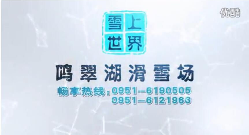 &#19975;&#35937;&#22478;&#20307;&#32946;&#45;&#19975;&#35937;&#22478;&#65288;&#20013;&#22269;&#65289;&#20844;&#21496;