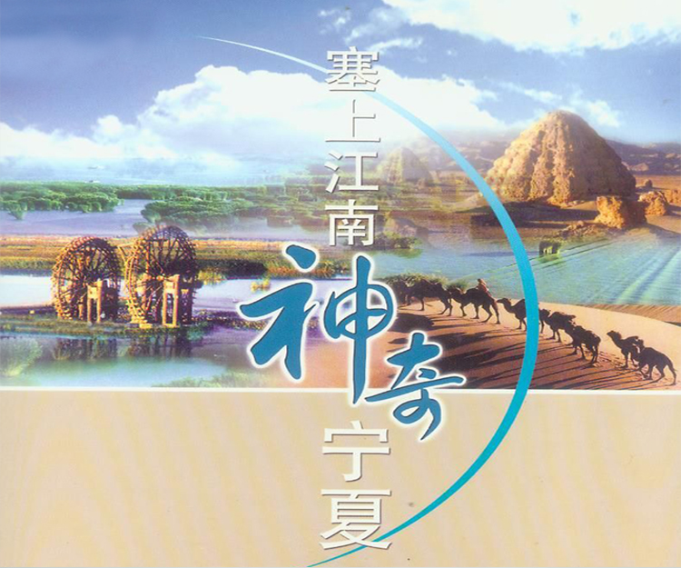 &#19975;&#35937;&#22478;&#20307;&#32946;&#45;&#19975;&#35937;&#22478;&#65288;&#20013;&#22269;&#65289;&#20844;&#21496;