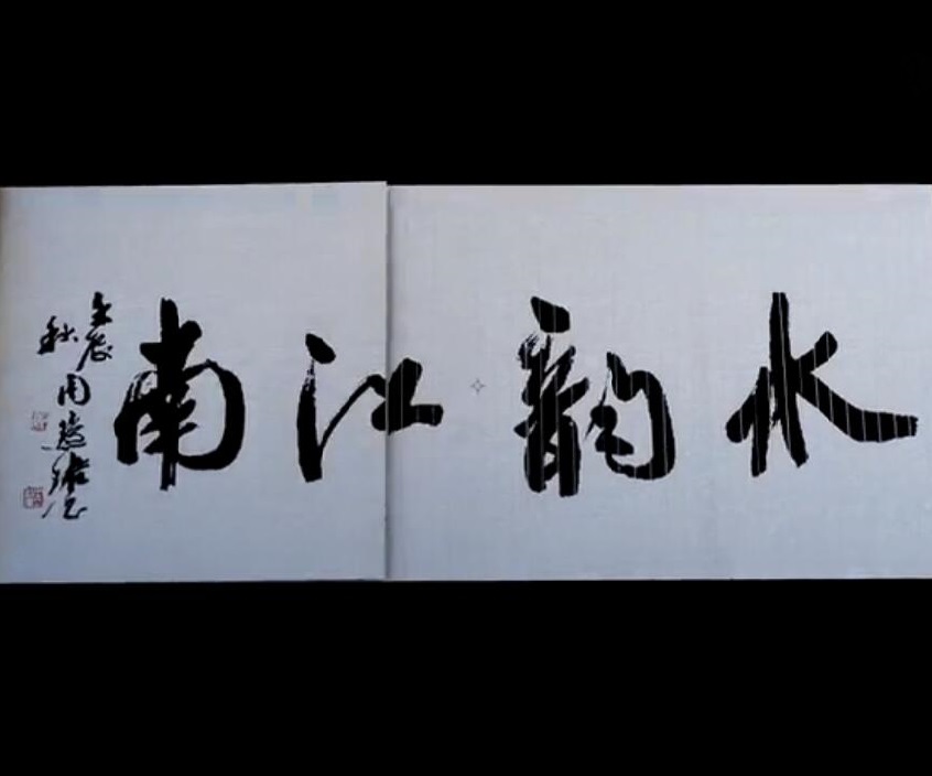 &#19975;&#35937;&#22478;&#20307;&#32946;&#45;&#19975;&#35937;&#22478;&#65288;&#20013;&#22269;&#65289;&#20844;&#21496;