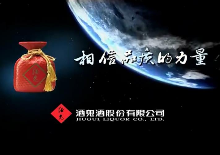 &#19975;&#35937;&#22478;&#20307;&#32946;&#45;&#19975;&#35937;&#22478;&#65288;&#20013;&#22269;&#65289;&#20844;&#21496;