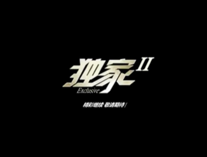 &#19975;&#35937;&#22478;&#20307;&#32946;&#45;&#19975;&#35937;&#22478;&#65288;&#20013;&#22269;&#65289;&#20844;&#21496;