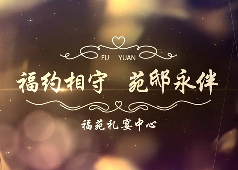 &#19975;&#35937;&#22478;&#20307;&#32946;&#45;&#19975;&#35937;&#22478;&#65288;&#20013;&#22269;&#65289;&#20844;&#21496;