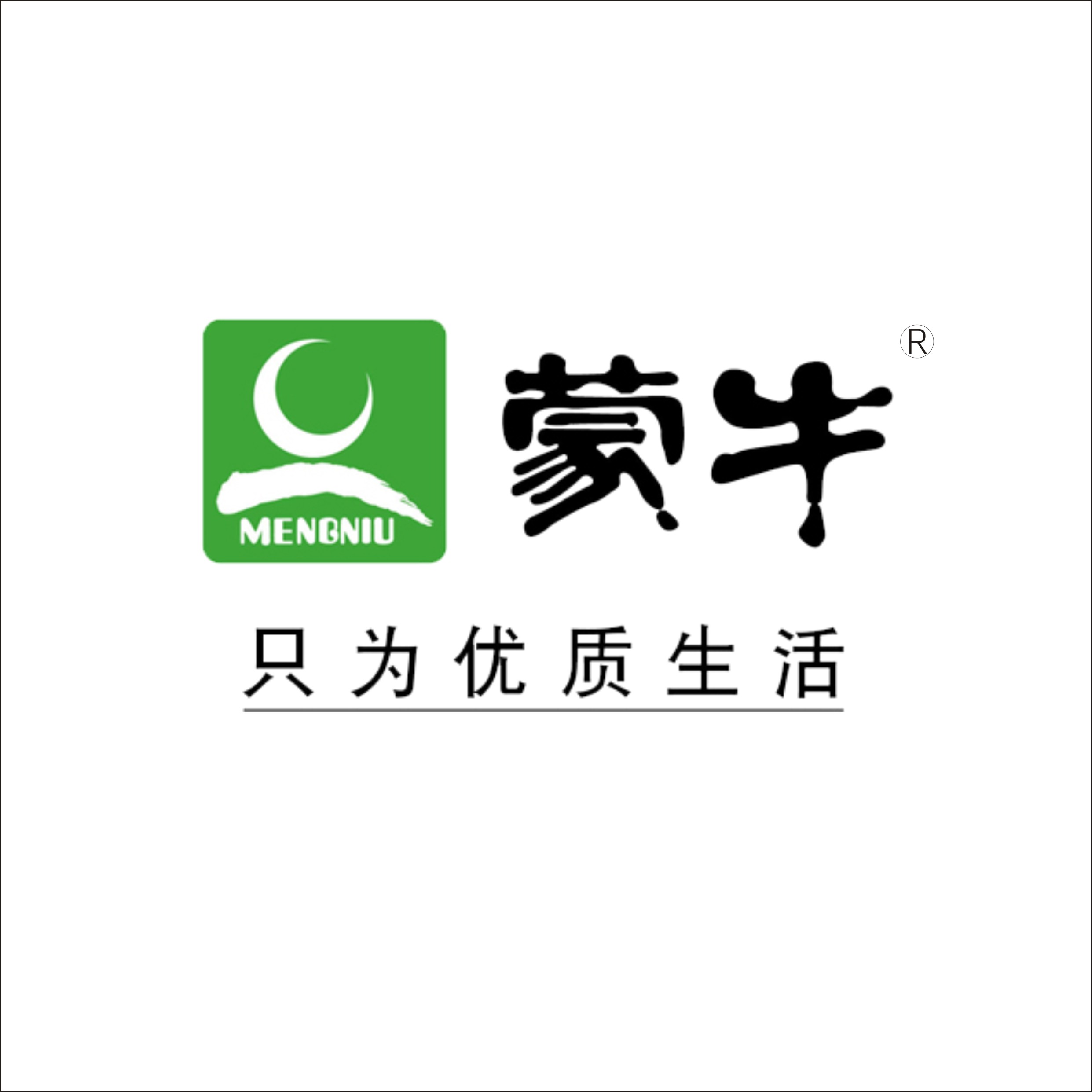 &#19975;&#35937;&#22478;&#20307;&#32946;&#45;&#19975;&#35937;&#22478;&#65288;&#20013;&#22269;&#65289;&#20844;&#21496;