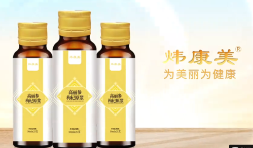 &#19975;&#35937;&#22478;&#20307;&#32946;&#45;&#19975;&#35937;&#22478;&#65288;&#20013;&#22269;&#65289;&#20844;&#21496;