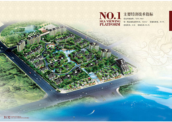 &#19975;&#35937;&#22478;&#20307;&#32946;&#45;&#19975;&#35937;&#22478;&#65288;&#20013;&#22269;&#65289;&#20844;&#21496;